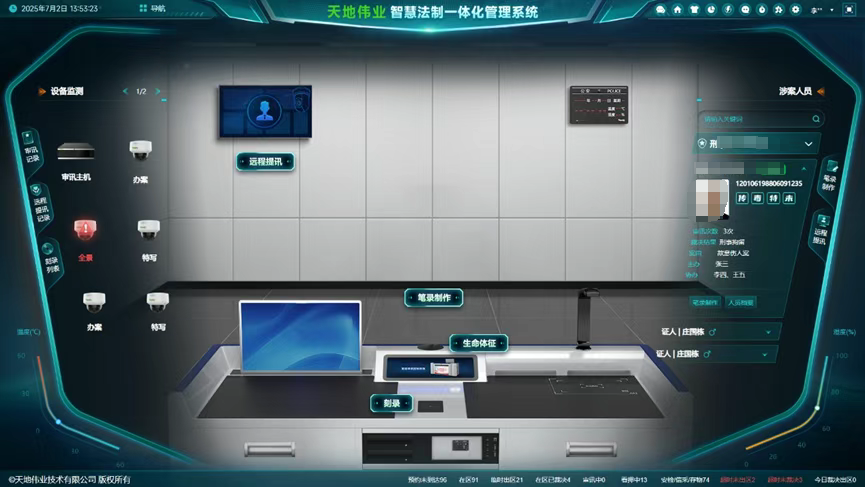 3-250G0092600442 星空XK·(中国)体育有限公司