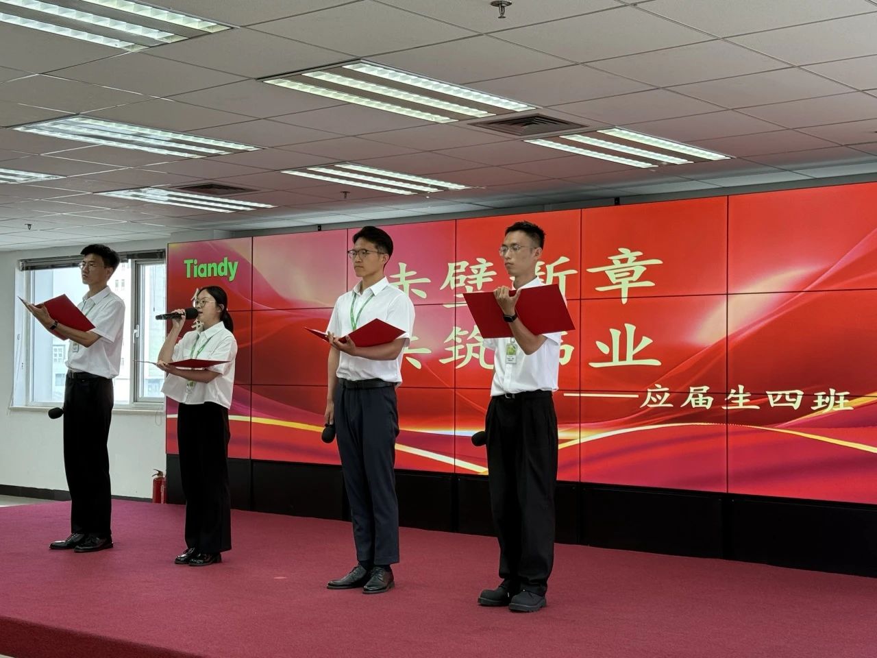 星空XK·(中国)体育有限公司