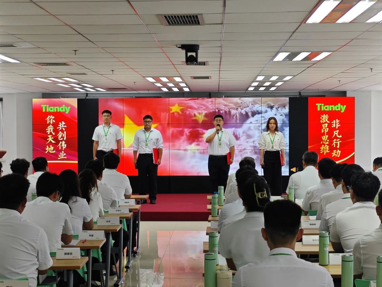 星空XK·(中国)体育有限公司