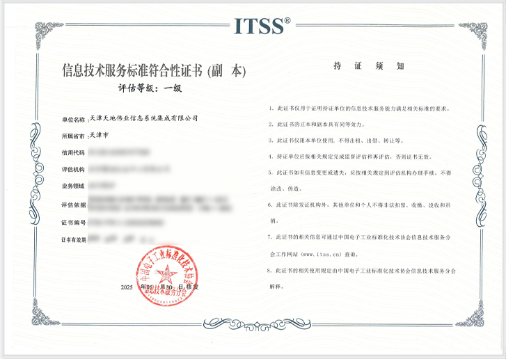 3-250RQ42H53Q 星空XK·(中国)体育有限公司