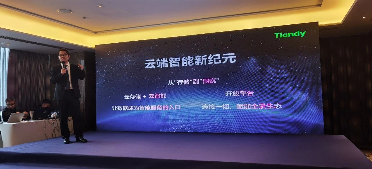 3-251103134354322 星空XK·(中国)体育有限公司