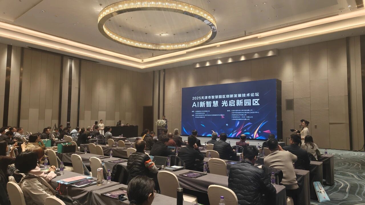 星空XK·(中国)体育有限公司