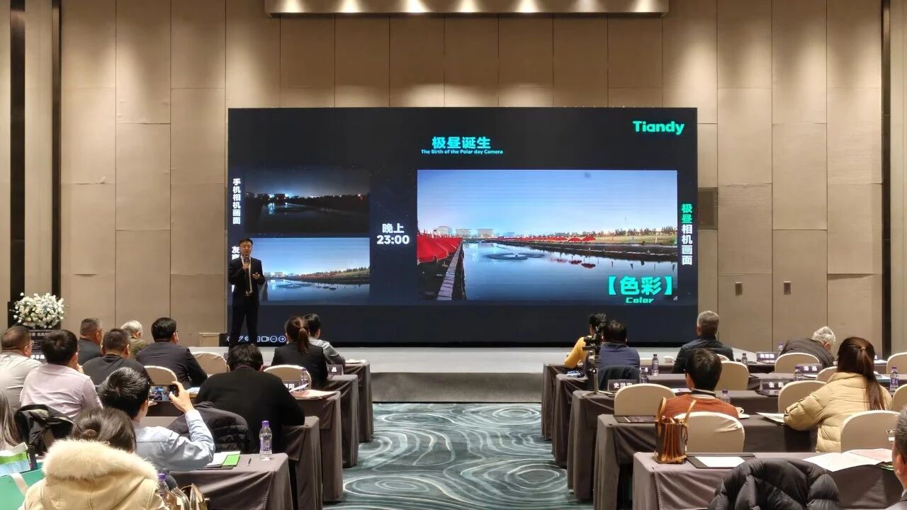星空XK·(中国)体育有限公司
