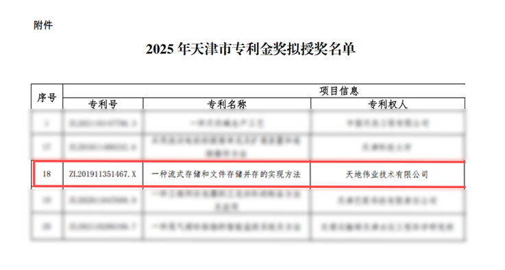 星空XK·(中国)体育有限公司