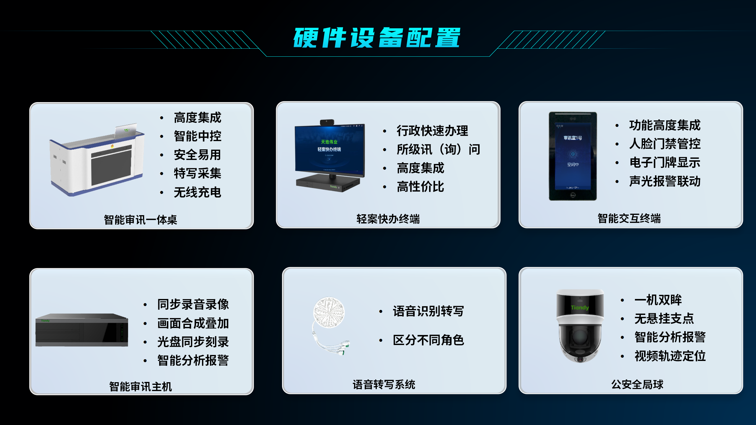 3-251215163121J2 星空XK·(中国)体育有限公司