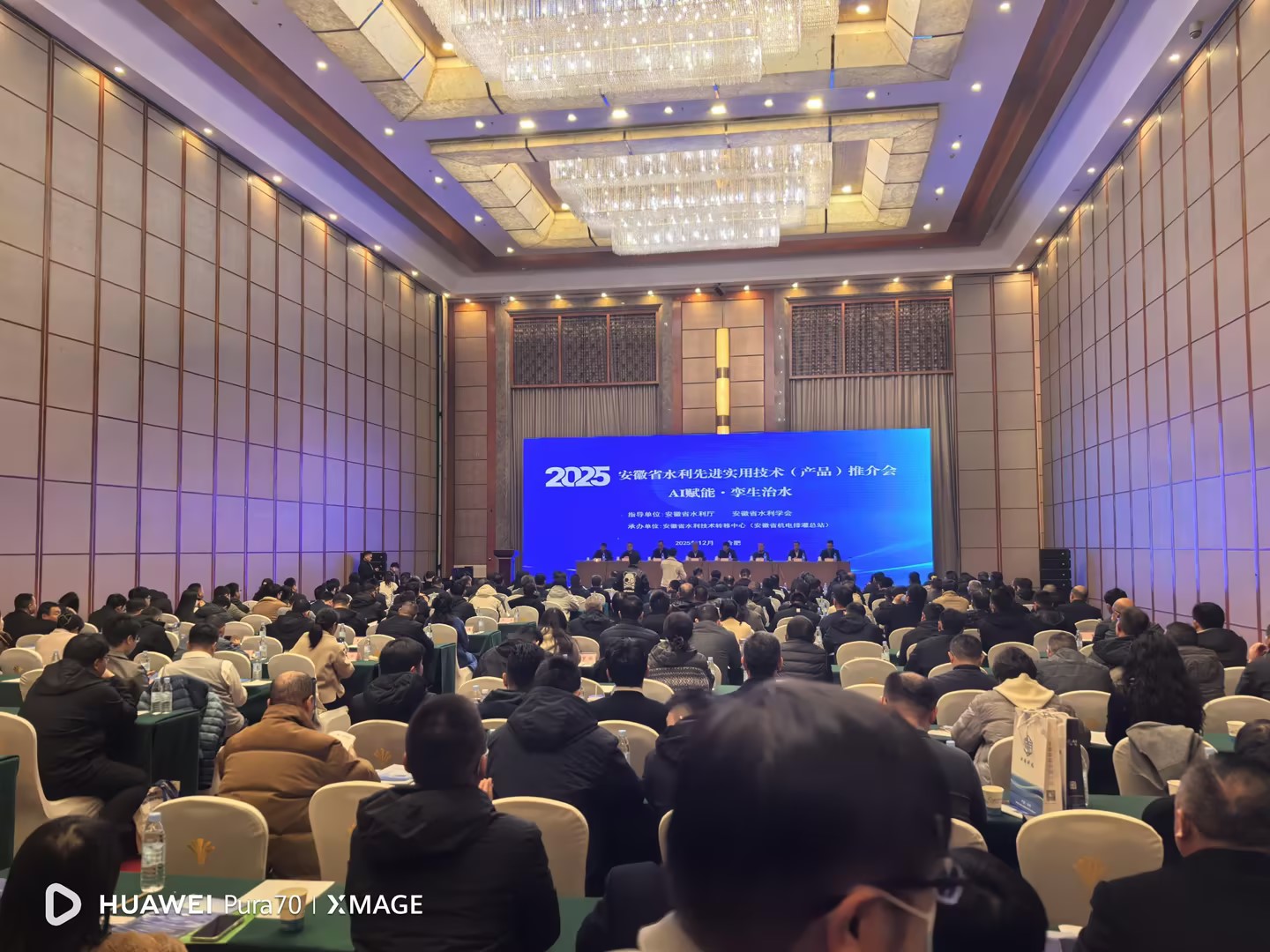 星空XK·(中国)体育有限公司