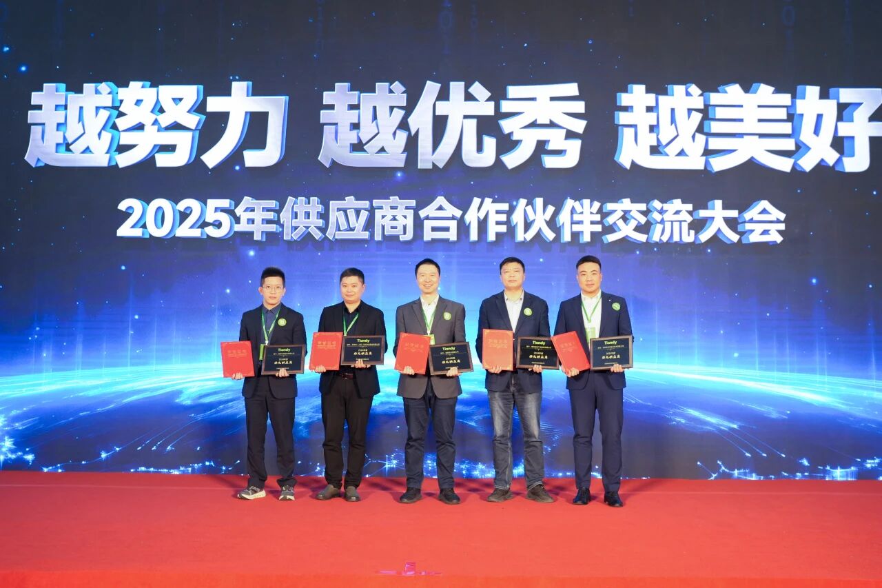 星空XK·(中国)体育有限公司