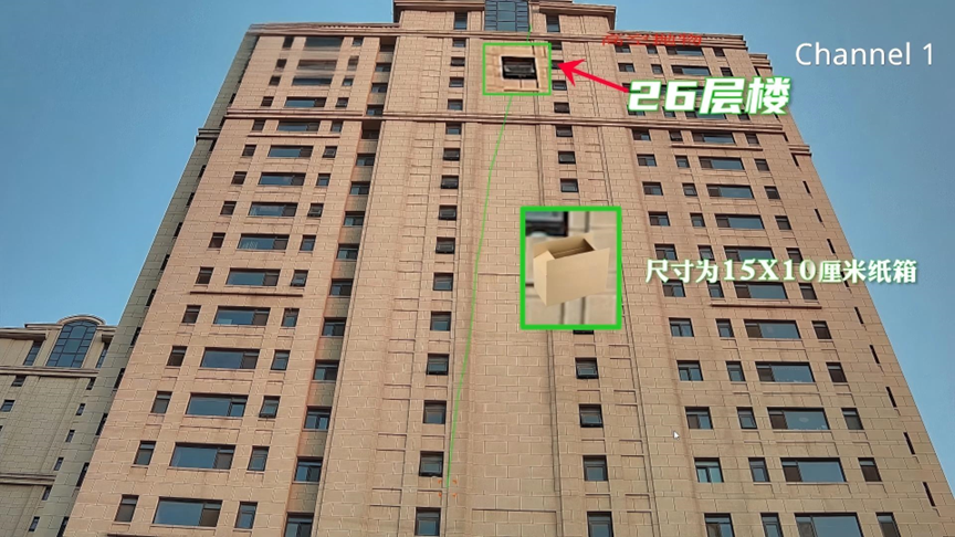 星空XK·(中国)体育有限公司