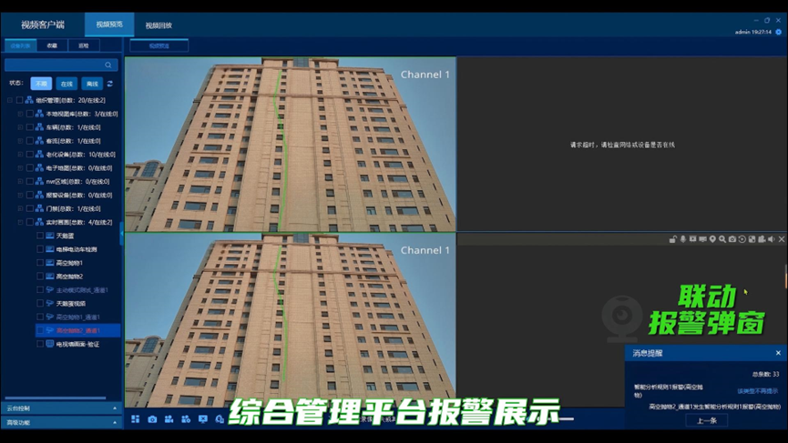 星空XK·(中国)体育有限公司
