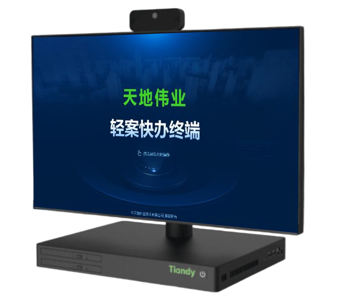 星空XK·(中国)体育有限公司