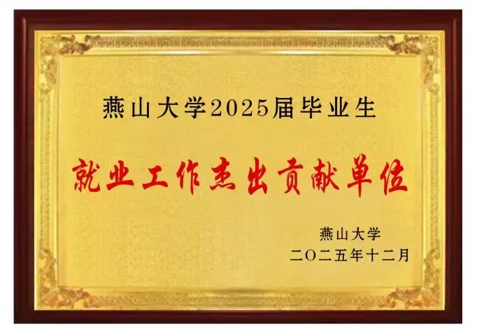 星空XK·(中国)体育有限公司