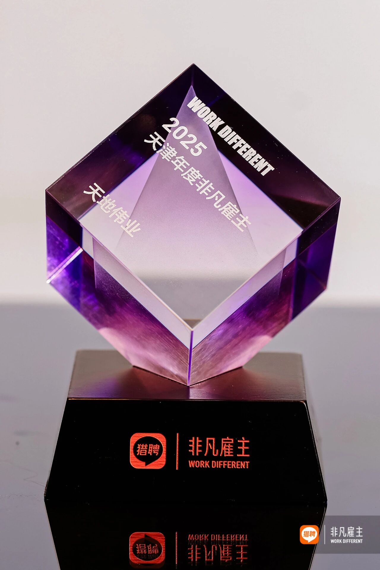 星空XK·(中国)体育有限公司