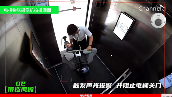 3-260122103224627 星空XK·(中国)体育有限公司