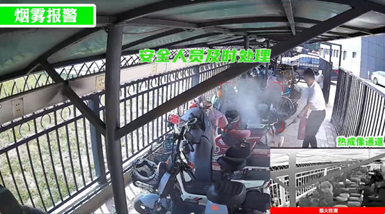 3-260122103311P0 星空XK·(中国)体育有限公司