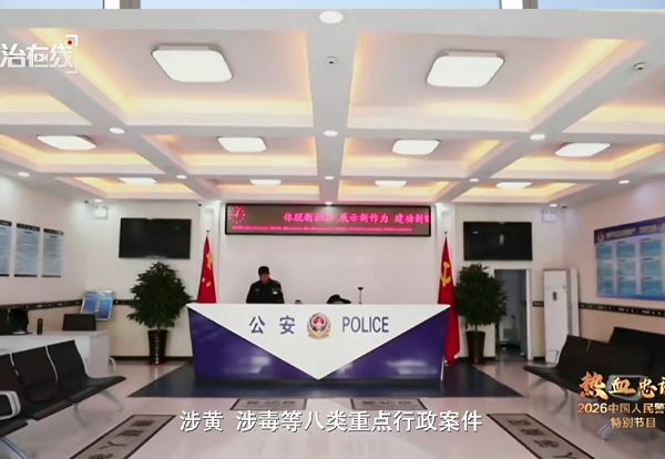 星空XK·(中国)体育有限公司