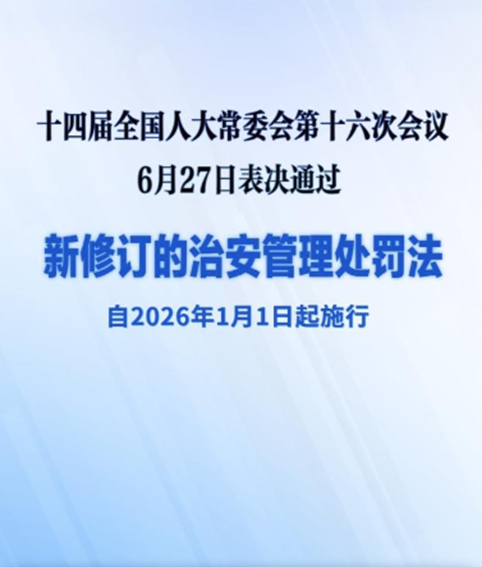 3-26021110015R50 星空XK·(中国)体育有限公司