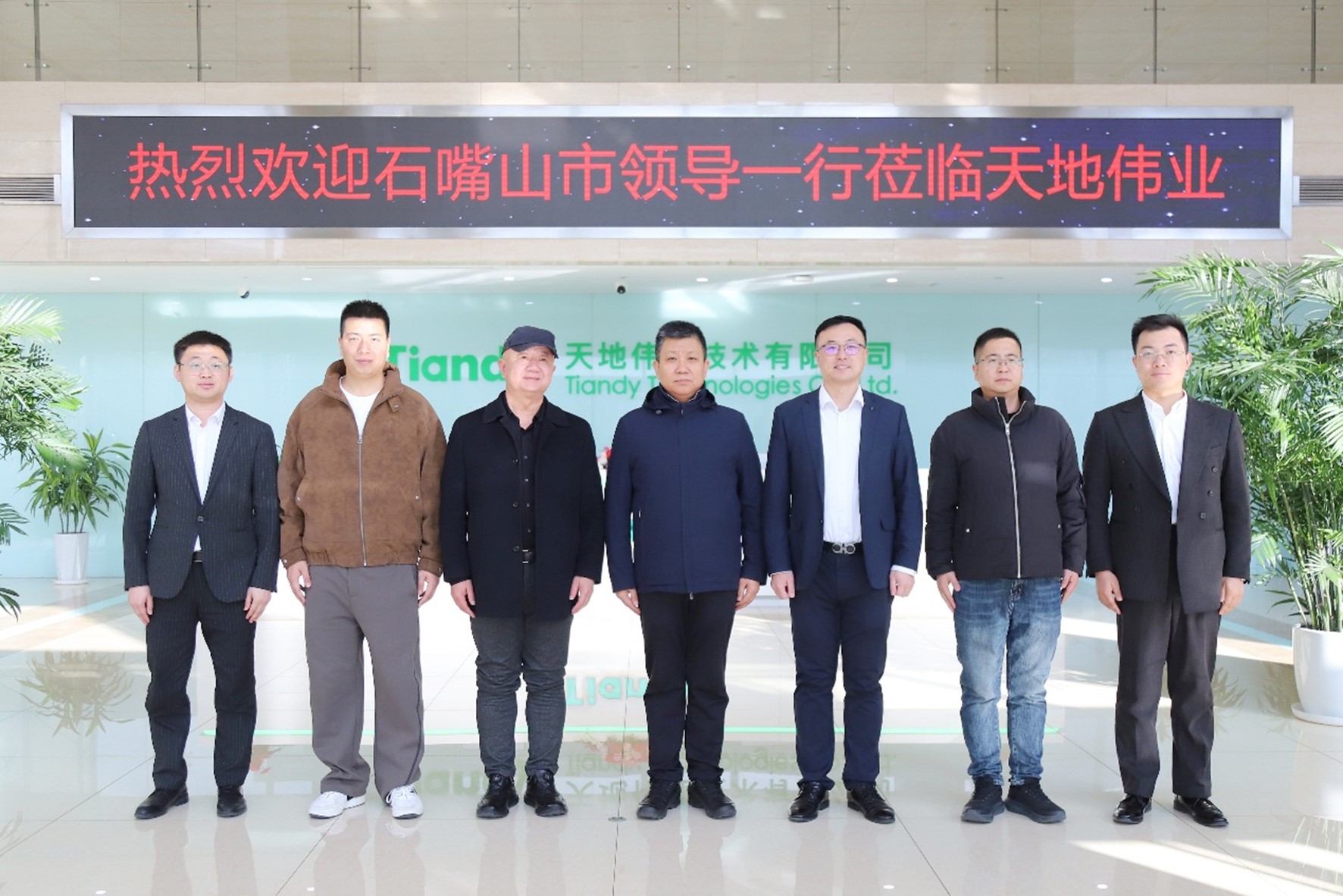 3-26022513335I34 星空XK·(中国)体育有限公司