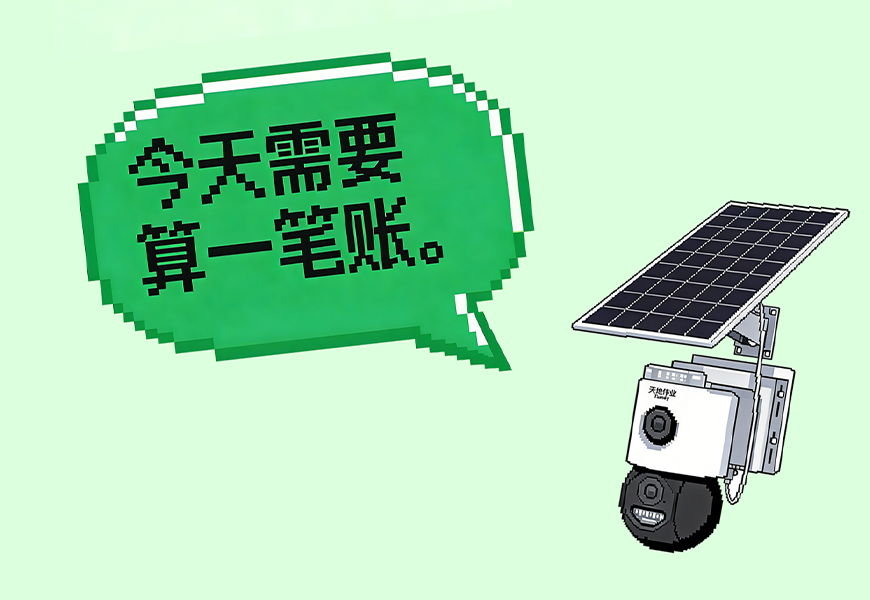 星空XK·(中国)体育有限公司