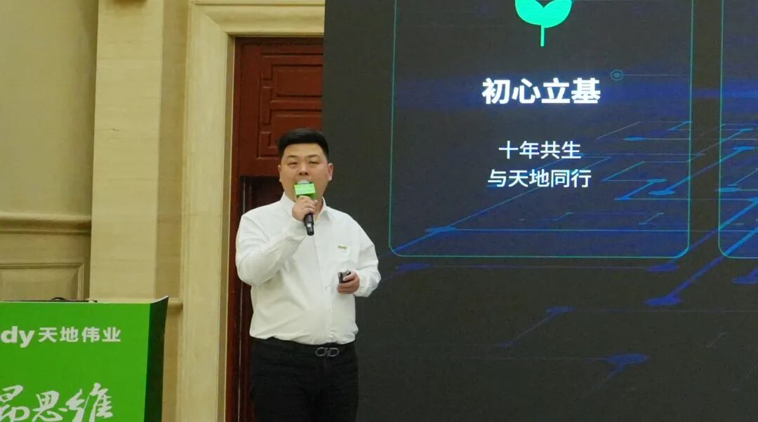 星空XK·(中国)体育有限公司