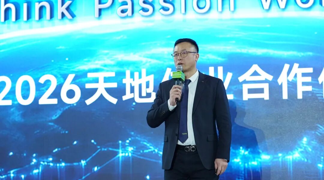 星空XK·(中国)体育有限公司