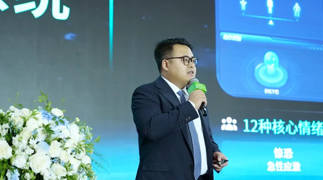 星空XK·(中国)体育有限公司