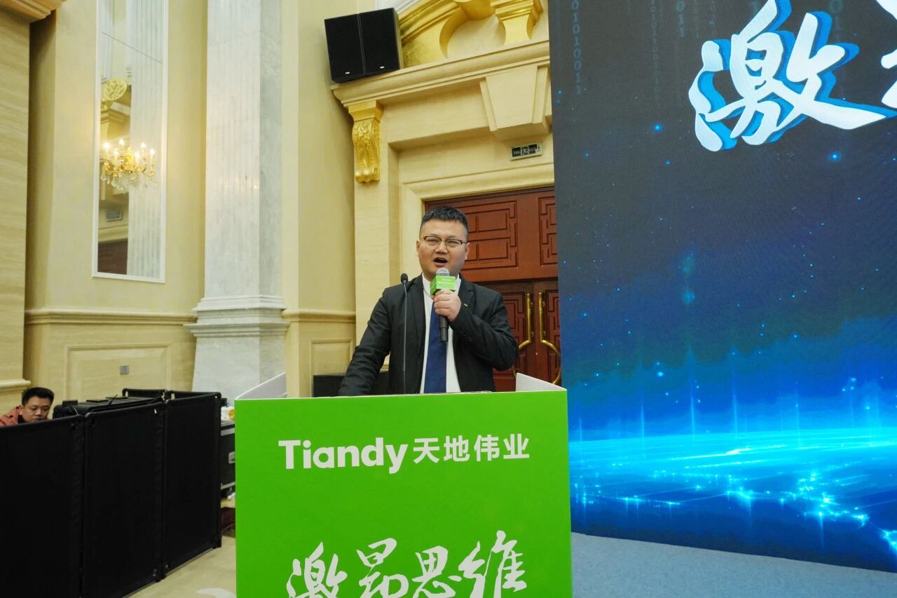星空XK·(中国)体育有限公司