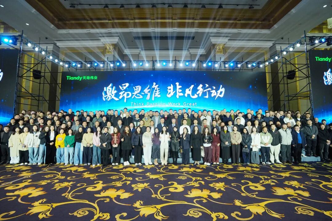 星空XK·(中国)体育有限公司