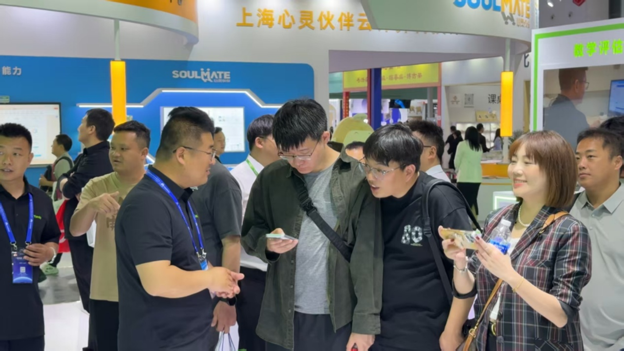 星空XK·(中国)体育有限公司