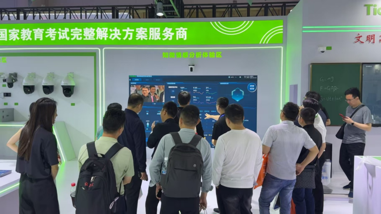 星空XK·(中国)体育有限公司