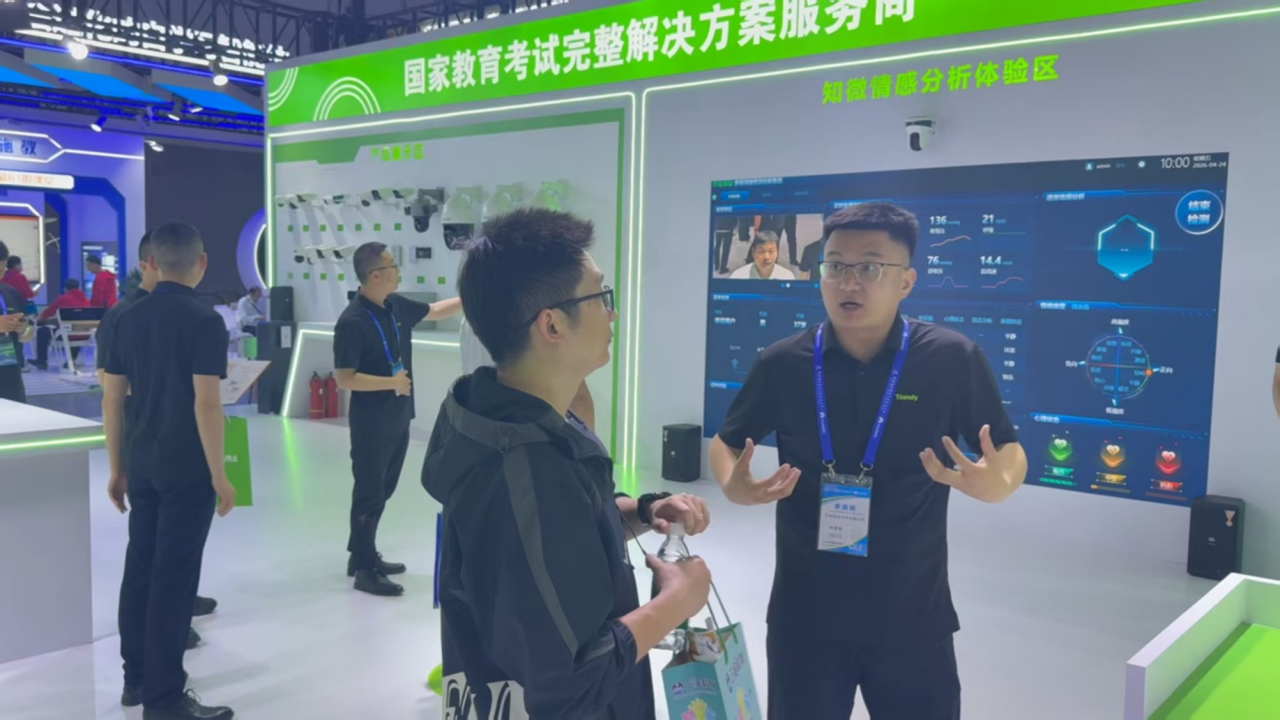 星空XK·(中国)体育有限公司