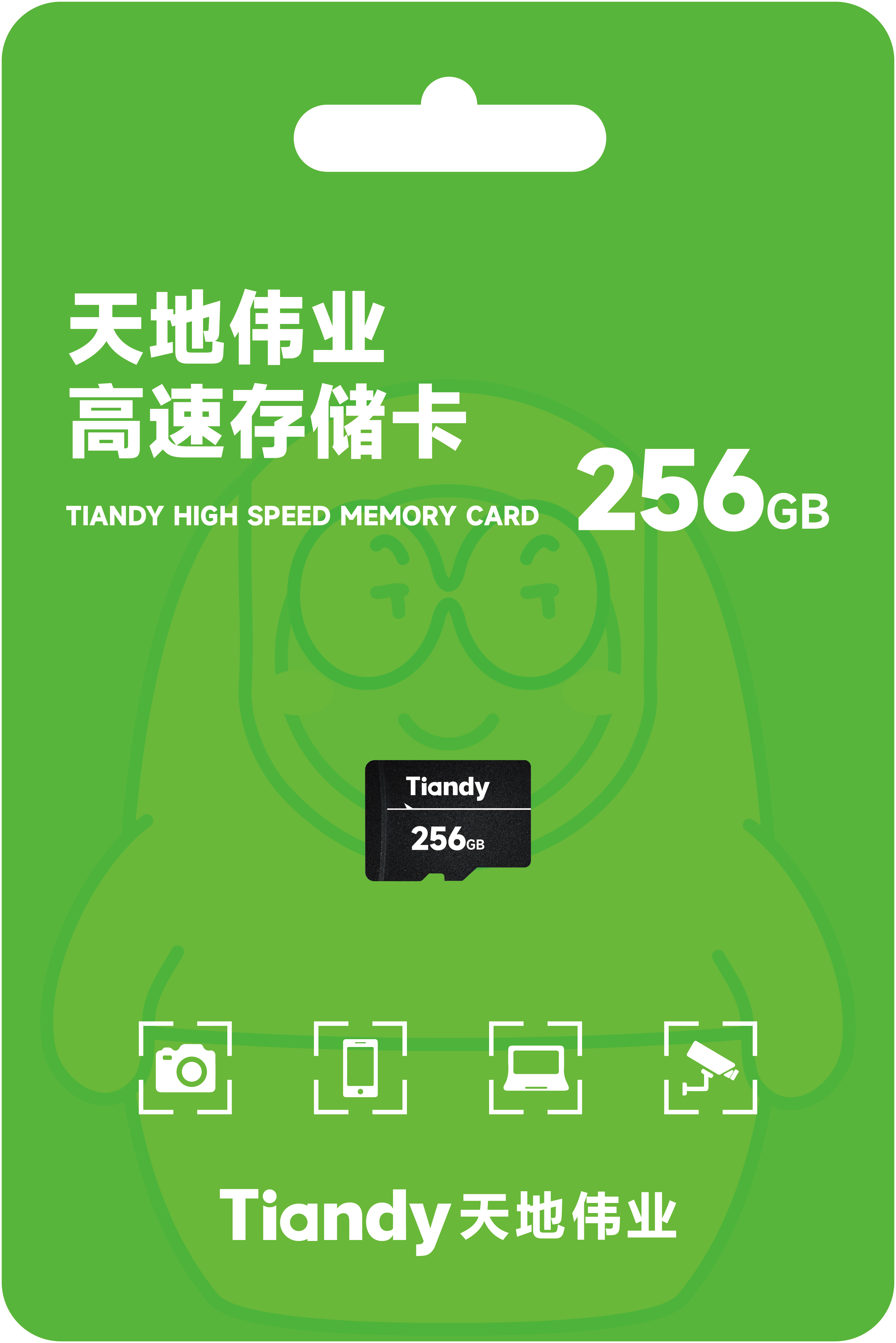 星空XK·(中国)体育有限公司