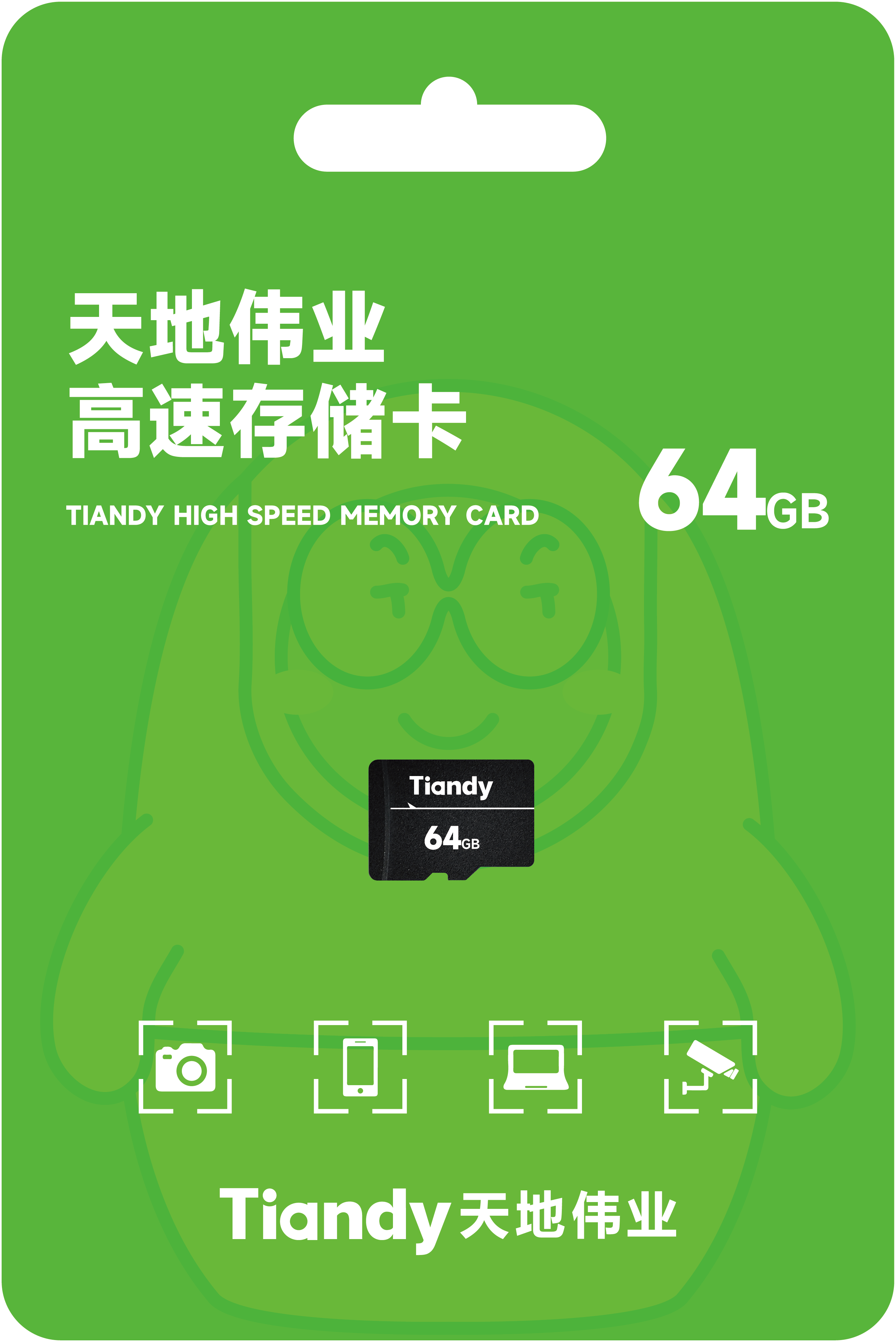 星空XK·(中国)体育有限公司
