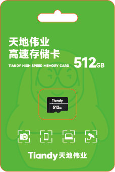 星空XK·(中国)体育有限公司