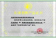 星空XK·(中国)体育有限公司