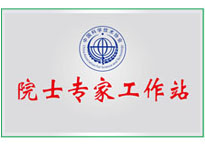星空XK·(中国)体育有限公司