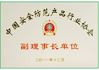 星空XK·(中国)体育有限公司