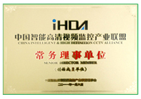 星空XK·(中国)体育有限公司