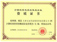 星空XK·(中国)体育有限公司