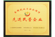 星空XK·(中国)体育有限公司
