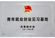 星空XK·(中国)体育有限公司