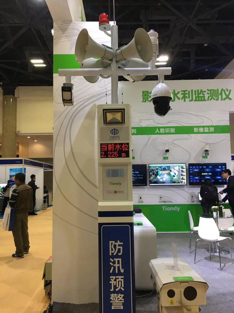 星空XK·(中国)体育有限公司