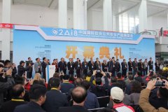 星空XK·(中国)体育有限公司