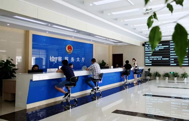 星空XK·(中国)体育有限公司