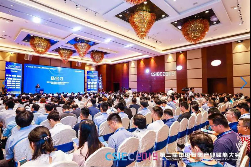 星空XK·(中国)体育有限公司