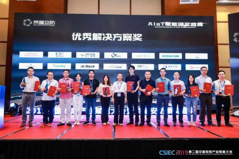 星空XK·(中国)体育有限公司