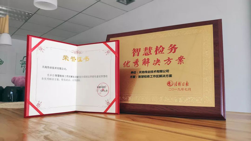 星空XK·(中国)体育有限公司