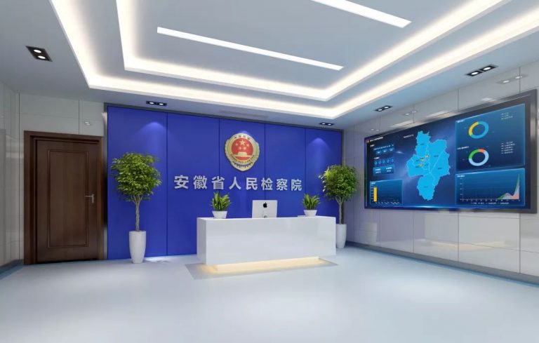 星空XK·(中国)体育有限公司