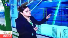 星空XK·(中国)体育有限公司