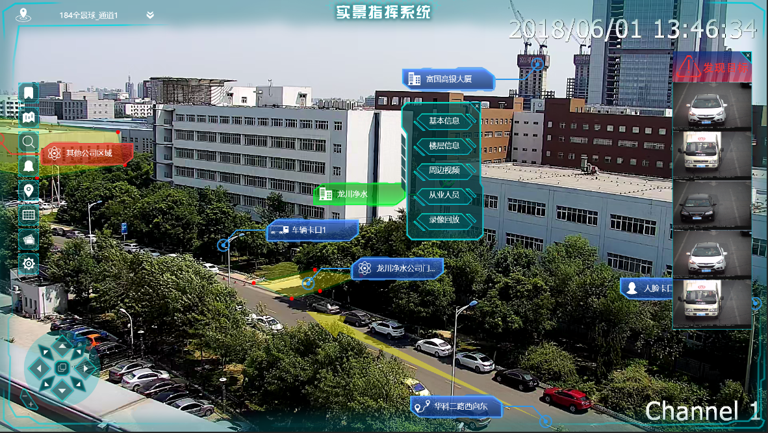 星空XK·(中国)体育有限公司