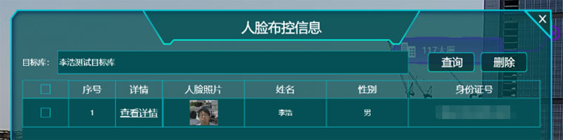 星空XK·(中国)体育有限公司